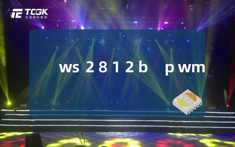 ws2812b pwm